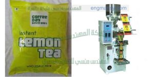 ماكينات تعبئة أكياس بلاستيك