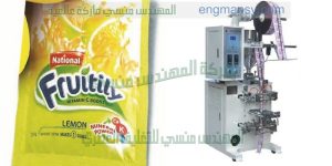 ماكينات تعبئة أكياس بلاستيك