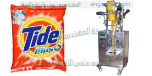 ماكينات تعبئة بودر لحام ثلاثى أو رباعى أوتوماتيك