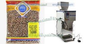 ماكينات تعبئة حبوب