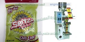 ماكينات تعبئة رأسى بقوليات سكر أرز مكرونة
