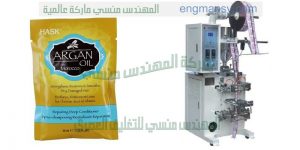 ماكينات تعبئة زيوت عصير