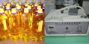 ماكينات تعبئة زيوت عصير حليب