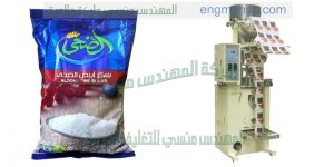 ماكينات تعبئة سكر وارز