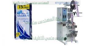 ماكينات تعبئة شامبو عطر لوليتا تعبئة سوائل