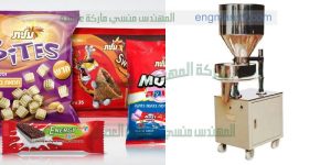 ماكينات تعبئة للحلويات والسكاكر والرز والبقوليات تعمل بالنظام الحجمي