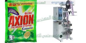 ماكينات تعبئة وتغليف اكياس صابون سائل للأطباق