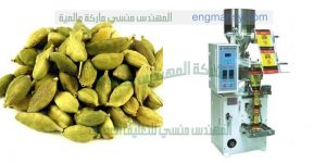 ماكينات تعبئة وتغليف بقوليات