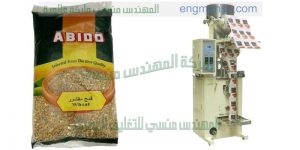 ماكينات تعبئة وتغليف بقوليات