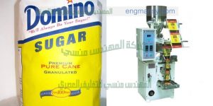 ماكينات تعبئة وتغليف بودر