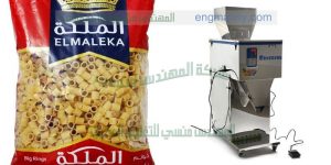 ماكينات تعبئة وتغليف تعبئة باحجام كبيرة