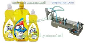 ماكينات تعبئة وتغليف زجاجات عصير صابون سائل