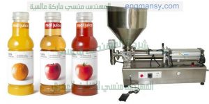 ماكينات تعبئة وتغليف سوائل