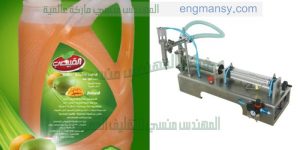 ماكينات تعبئة وتغليف سوائل