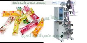 ماكينات تعبئة وتغليف سوائل عصائر ايس لولى كاتشب شامبو كلور