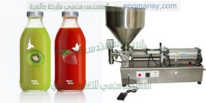 ماكينات تعبئة وتغليف سوائل كاتشب وصوصات وعصائر