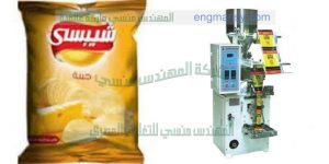 ماكينات تعبئة وتغليف شيبسي ذرة سناكس