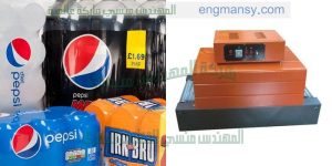ماكينات تعبئة وتغليف ماكينات شرنك سليف