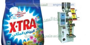 ماكينات تعبئة وتغليف مسحوق غسيل برسيل اريال تايد
