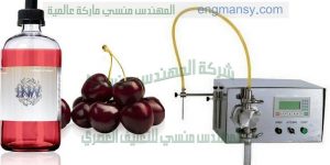 ماكينات تعبئة وتغليف نصف اتوماتيك