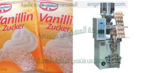 ماكينات تعبئة ولحام بودرة