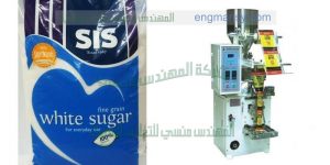 ماكينات تعبئة ولحام بودرة
