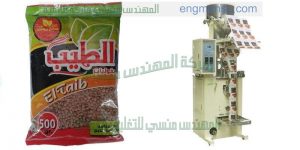 ماكينات تعبئة ولحام بودرة