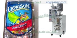 ماكينات تعبئه سوائل فى اكياس اوتوماتيك