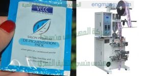 ماكينات تعبئه وتغليف مزيل شعر ومواد لزجة وغيرها