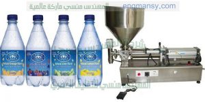 ماكينات سوائل مياه مقطرة شامبو كلور