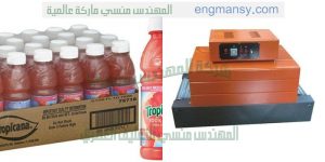 ماكينات شرنك اتوماتيك ونصف اتوماتيك من شركة المهندس منسى ام تو باك