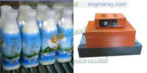 ماكينات شرنك سليف