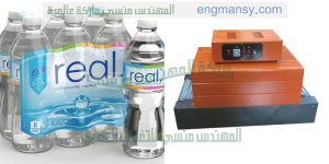 ماكينات شرنك سليف