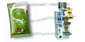 ماكينة تعبئة اتوماتيك في اكياس صغيرة الحجم