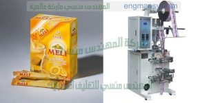 ماكينة تعبئة اكياس عسل النحل واكياس الطحينة واكياس المايونيز و الكاتشب