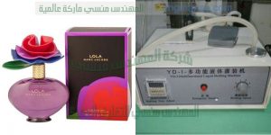 ماكينة تعبئة اكياس عطور