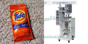 ماكينة تعبئة اكياس مسحوق الغسيل السائل