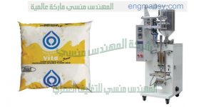 ماكينة تعبئة الحليب تعبئة اللبن