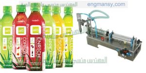ماكينة تعبئة السوائل