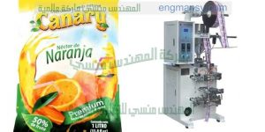 ماكينة تعبئة السوائل