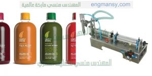 ماكينة تعبئة السوائل فى جراكن و جالون