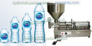 ماكينة تعبئة السوائل مثل العصائر والمياه المقطرة في اكياس