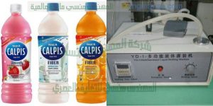 ماكينة تعبئة السوائل مثل العصائر والمياه المقطرة في اكياس