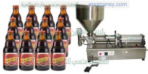 ماكينة تعبئة السوائل و السوائل اللزجة ماركة ام توباك