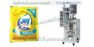 ماكينة تعبئة السوائل والمواد اللزجة مثل الصابون السائل