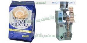 ماكينة تعبئة الشاي
