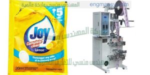 ماكينة تعبئة الصابون السائل وتعبئة المنظفات