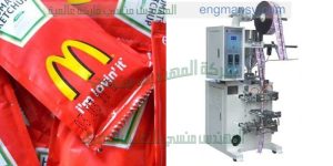 ماكينة تعبئة الصلصة في أكياس كبيرة الحجم