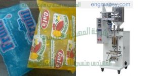 ماكينة تعبئة العصائر و الزيوت