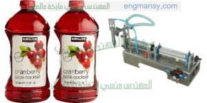 ماكينة تعبئة العصائر والمشروبات في اكياس صغيرة الحجم